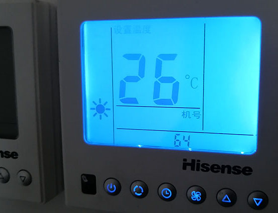 阳江海信中央空调维修电话在哪里找